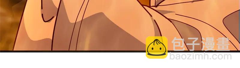 絕世戰魂 - 第756話 隱蔽的空間(3/4) - 7