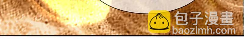 絕世戰魂 - 第756話 隱蔽的空間(3/4) - 2