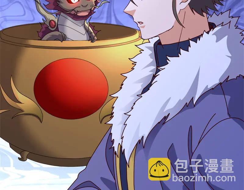 絕世戰魂 - 第756話 隱蔽的空間(3/4) - 2