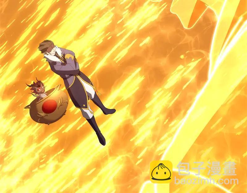 絕世戰魂 - 第756話 隱蔽的空間(1/4) - 4