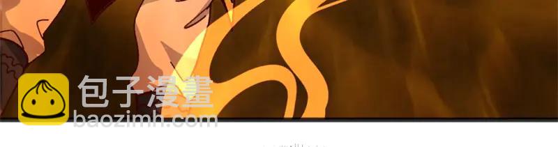 絕世戰魂 - 第756話 隱蔽的空間(3/4) - 1