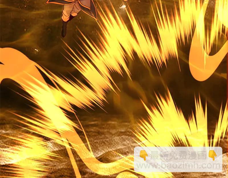 絕世戰魂 - 第756話 隱蔽的空間(3/4) - 6