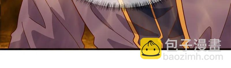 絕世戰魂 - 第756話 隱蔽的空間(3/4) - 2