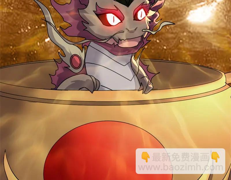 絕世戰魂 - 第756話 隱蔽的空間(3/4) - 4