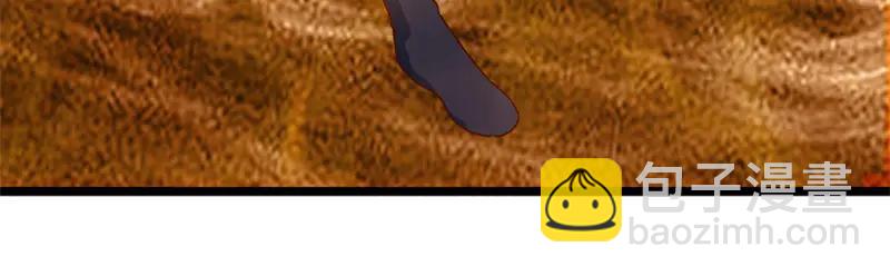 絕世戰魂 - 第756話 隱蔽的空間(3/4) - 8