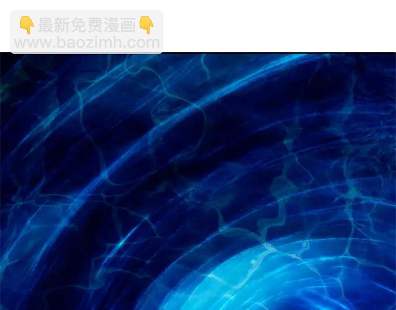 絕世戰魂 - 第756話 隱蔽的空間(3/4) - 1