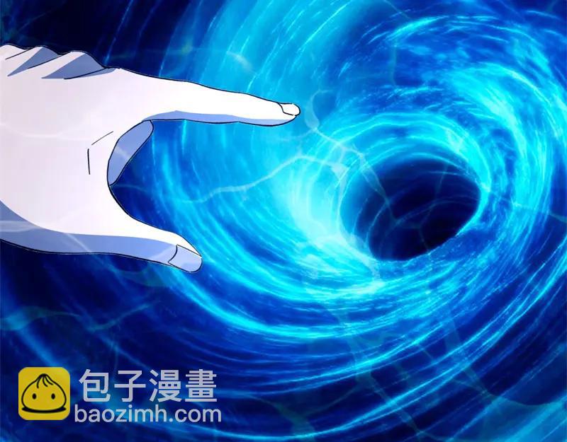 絕世戰魂 - 第756話 隱蔽的空間(3/4) - 2