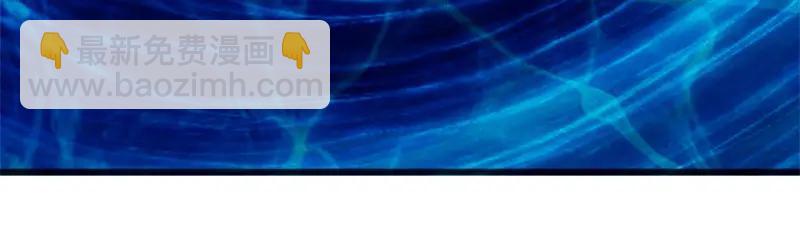 絕世戰魂 - 第756話 隱蔽的空間(3/4) - 3