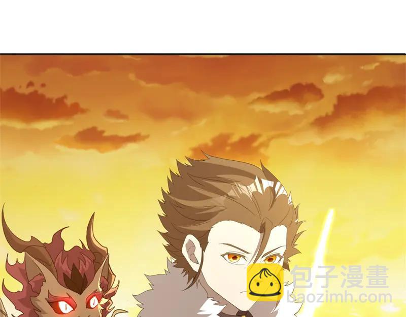 絕世戰魂 - 第756話 隱蔽的空間(1/4) - 6