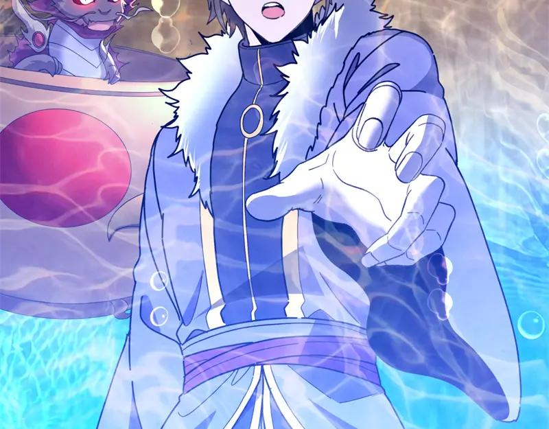 絕世戰魂 - 第756話 隱蔽的空間(3/4) - 5