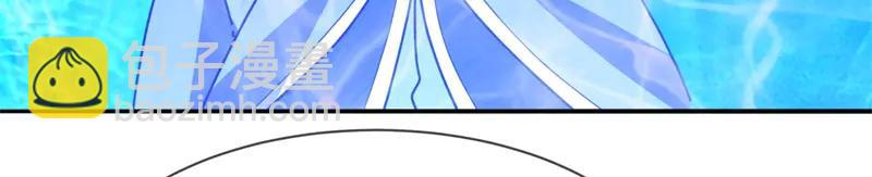 絕世戰魂 - 第756話 隱蔽的空間(3/4) - 6