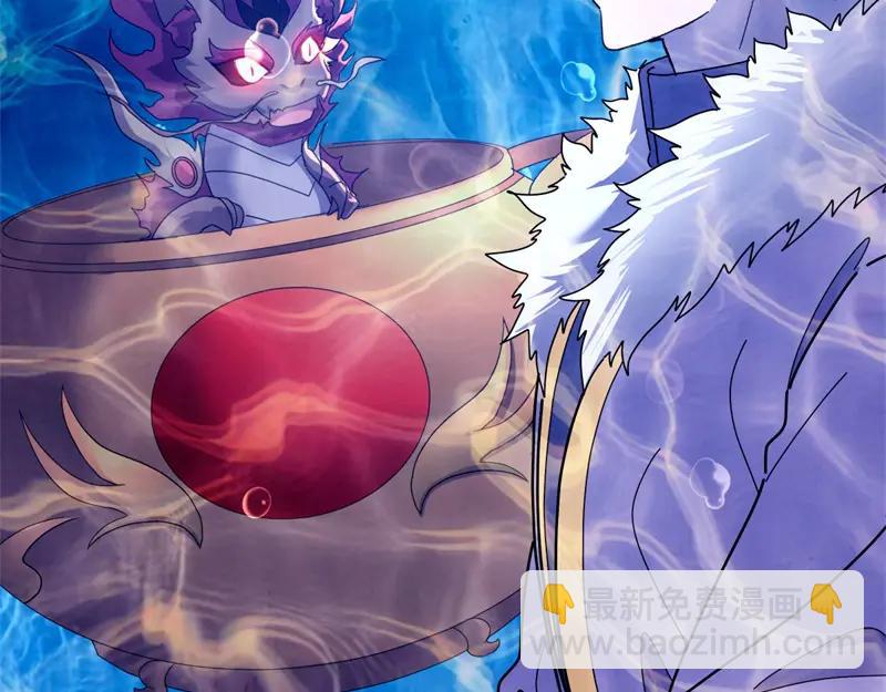 絕世戰魂 - 第756話 隱蔽的空間(3/4) - 8