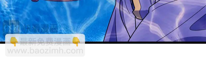 絕世戰魂 - 第756話 隱蔽的空間(3/4) - 1