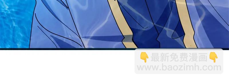 絕世戰魂 - 第756話 隱蔽的空間(3/4) - 4