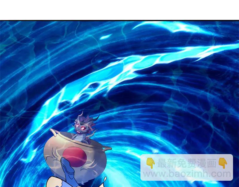 絕世戰魂 - 第756話 隱蔽的空間(4/4) - 6