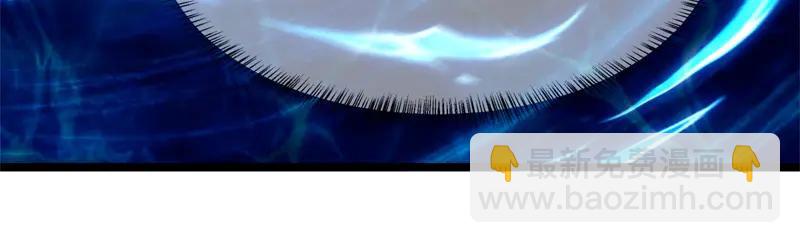 絕世戰魂 - 第756話 隱蔽的空間(4/4) - 2