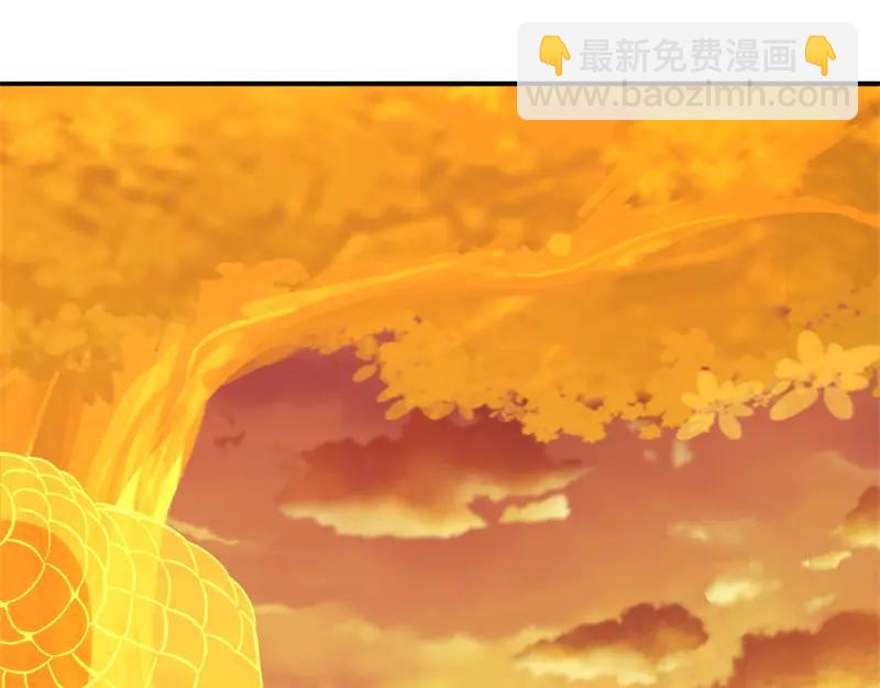 絕世戰魂 - 第756話 隱蔽的空間(4/4) - 6