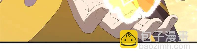 絕世戰魂 - 第756話 隱蔽的空間(1/4) - 8