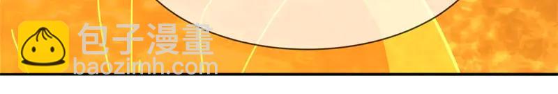 絕世戰魂 - 第756話 隱蔽的空間(4/4) - 2