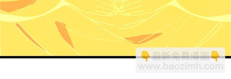 絕世戰魂 - 第756話 隱蔽的空間(4/4) - 5