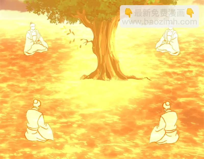 絕世戰魂 - 第756話 隱蔽的空間(4/4) - 1