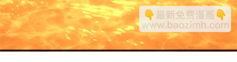 絕世戰魂 - 第756話 隱蔽的空間(4/4) - 2