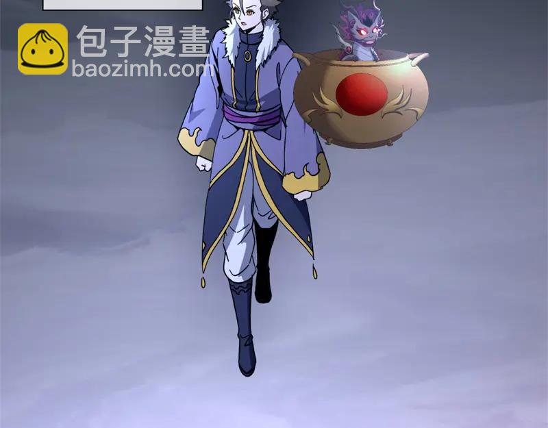 絕世戰魂 - 第756話 隱蔽的空間(4/4) - 4