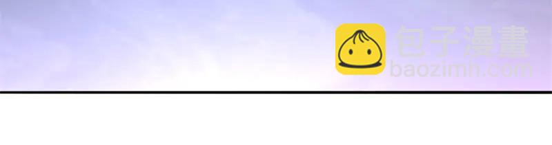 絕世戰魂 - 第756話 隱蔽的空間(4/4) - 5