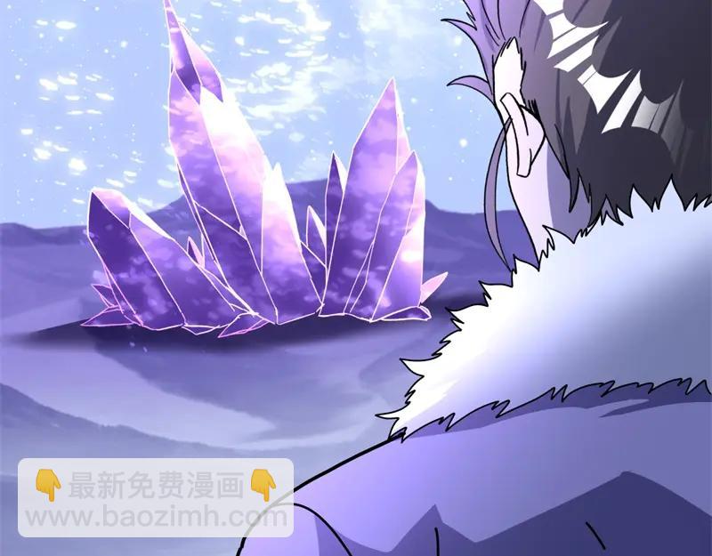 絕世戰魂 - 第756話 隱蔽的空間(4/4) - 1