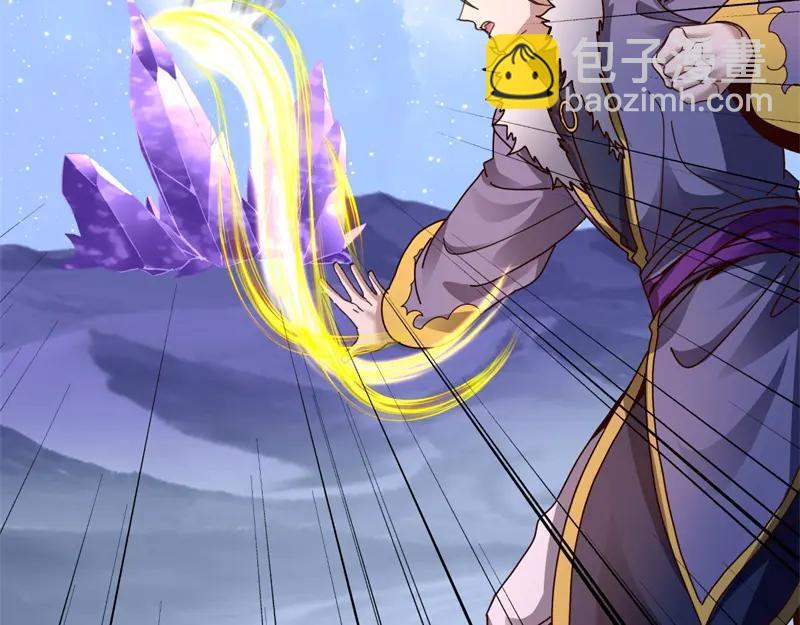 絕世戰魂 - 第756話 隱蔽的空間(4/4) - 4