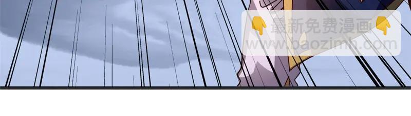 絕世戰魂 - 第756話 隱蔽的空間(4/4) - 5