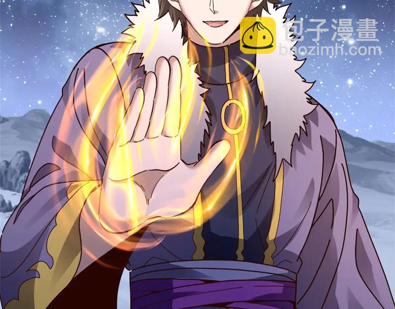 絕世戰魂 - 第756話 隱蔽的空間(4/4) - 1