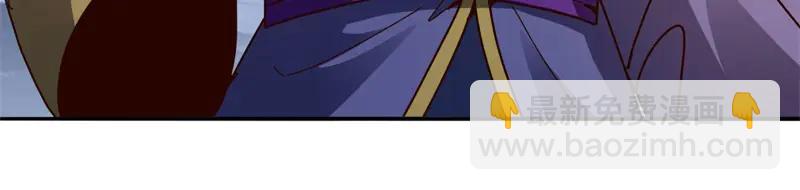 絕世戰魂 - 第756話 隱蔽的空間(4/4) - 2