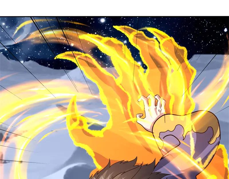 絕世戰魂 - 第756話 隱蔽的空間(4/4) - 3