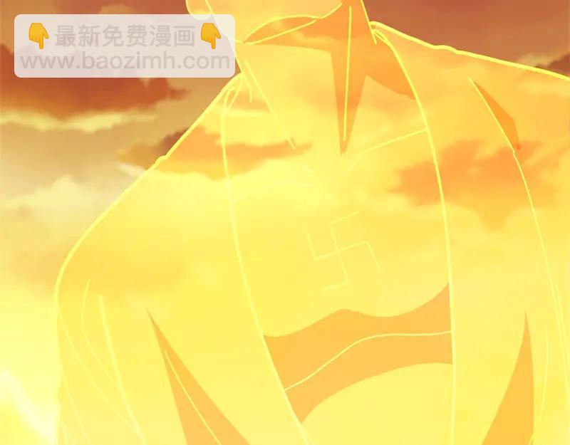 絕世戰魂 - 第756話 隱蔽的空間(1/4) - 2