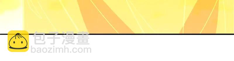 絕世戰魂 - 第756話 隱蔽的空間(1/4) - 3