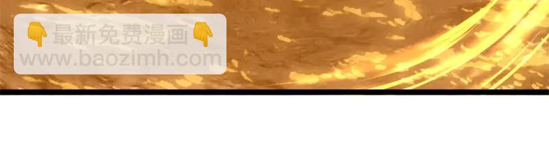 絕世戰魂 - 第756話 隱蔽的空間(1/4) - 6