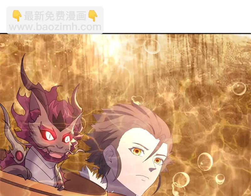 絕世戰魂 - 第756話 隱蔽的空間(1/4) - 7