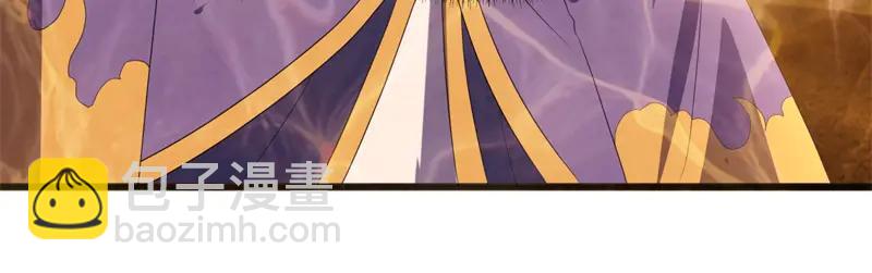 絕世戰魂 - 第756話 隱蔽的空間(1/4) - 1