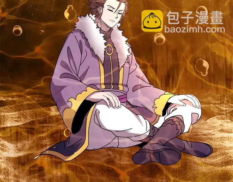 絕世戰魂 - 第756話 隱蔽的空間(1/4) - 6