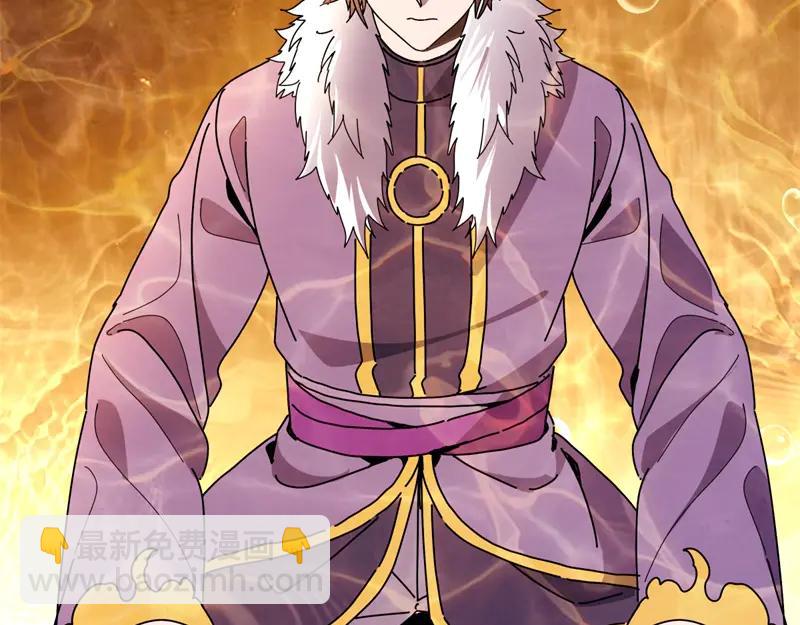 絕世戰魂 - 第756話 隱蔽的空間(1/4) - 1