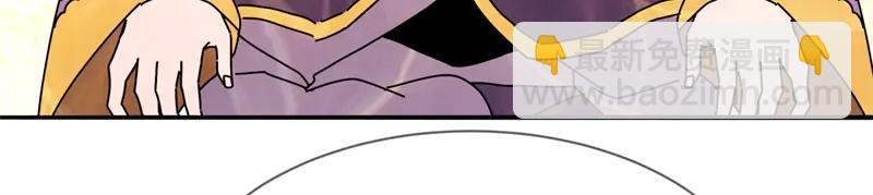 絕世戰魂 - 第756話 隱蔽的空間(1/4) - 2