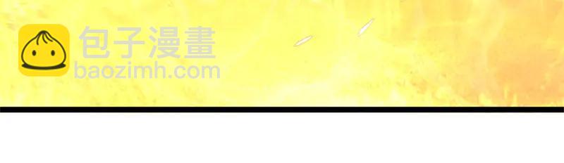 絕世戰魂 - 第756話 隱蔽的空間(1/4) - 5