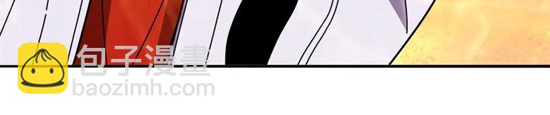 絕世戰魂 - 第756話 隱蔽的空間(1/4) - 3