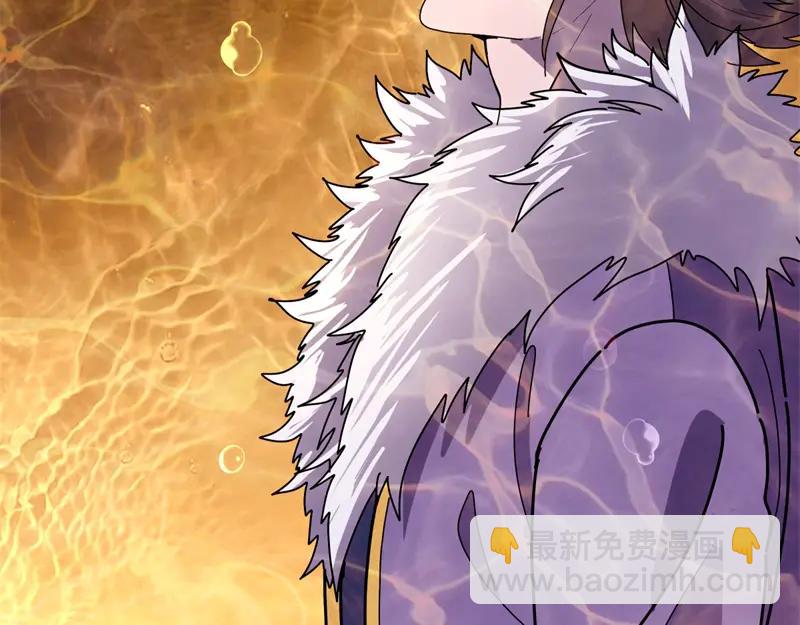 絕世戰魂 - 第756話 隱蔽的空間(1/4) - 5