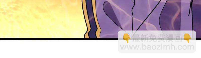 絕世戰魂 - 第756話 隱蔽的空間(1/4) - 6