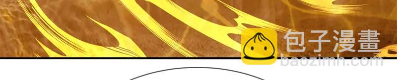 絕世戰魂 - 第756話 隱蔽的空間(2/4) - 6