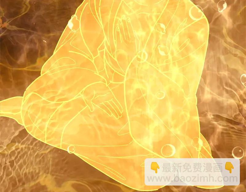 絕世戰魂 - 第756話 隱蔽的空間(2/4) - 8