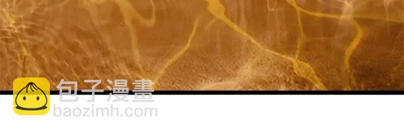 絕世戰魂 - 第756話 隱蔽的空間(2/4) - 1