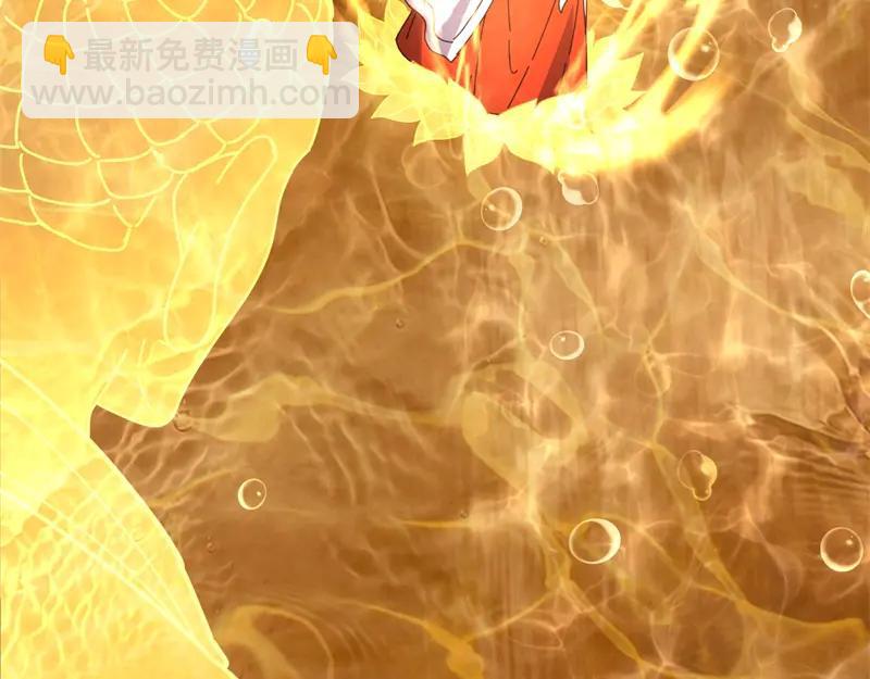 絕世戰魂 - 第756話 隱蔽的空間(2/4) - 3